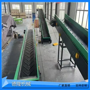 废报纸输送机爬坡式输送线防滑耐磨皮带机垃圾分拣传送设备