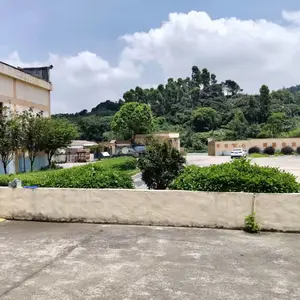 广东粤航新技术有限公司