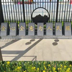 ��������ʯͷ�� �������ʯ���ּӹ� ���Ƴߴ� ���������ѡ��
