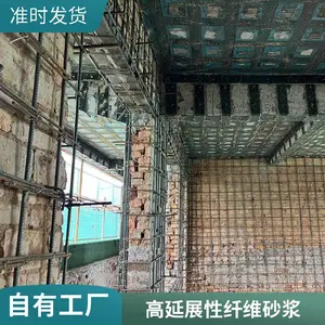 �����Ի����� ������ ѧУ¥��Σ���ӹ� ����ӹ� �����������