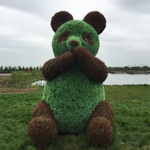 �ɰ��ɼ�ֲ���̵�������� ����С�����͵�������������