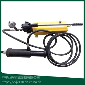 锚杆拉拔仪 钢筋拉拔仪 10T、20T、30T、40T锚杆拉拔仪