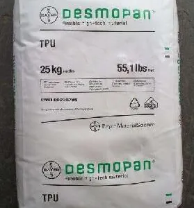 供应德国拜耳耐溶剂抗霉菌高柔韧性TPU:DP2792A,385S,DP3055D,DP3070AU