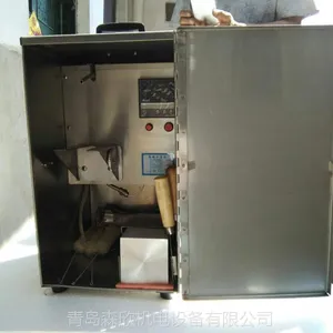 钻井液油水固相分离装置ZNG-2钻井液油水固相分离装置价格青岛森欣