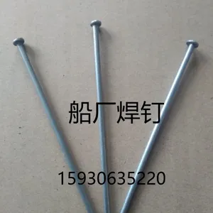 河南厂家保温钩钉的用途与材质以及各种不锈钢保温钉、船厂焊钉、自粘式保温钉等