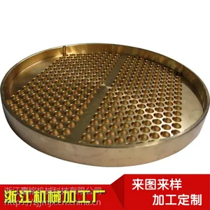 台州不锈钢车削加工 机械零配件加工 铜件车削加工 铝件加工厂家