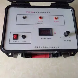 西安中峰ZFDC-200型 直流漏电测试仪