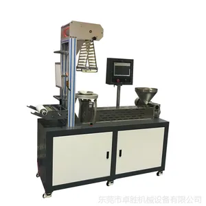 ZS-432-25 TPU���ӱ�Ĥ����С��ʵ�鴵Ĥ�� ,��������Ĥ���豸