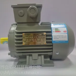 1LE0003-2BC23-3FA4 （B5-30KW）西门子现货 代理商***销售
