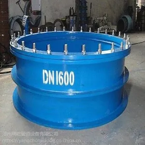 厂家供应建筑穿墙柔性套管 瑞屹加长型套管