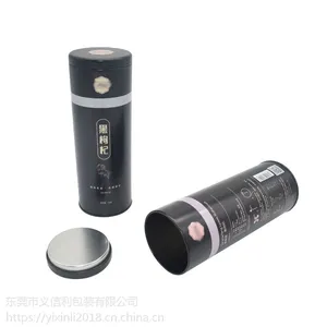 ������y68Բ�κ�������ް�װ 68*185mmԲ������ �߶�ʳƷ��