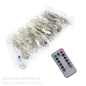 �����Ҳʵ����ƴ������ٲ���USBң�زʵƷ��䲼��װ�����ߵƴ�