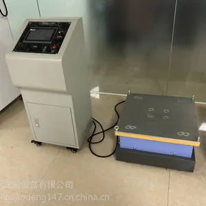 ����רҵ���ʸ߾���������������̨�������������̨���������̨���������Ƶ��̨�����񶯲��Ի�