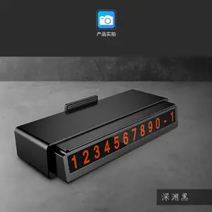 ������ʱ�ų���ҹ��������ʱͣ������������ʽ���Ƶ绰����Ų����һ������