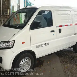 �綯������������⣬����Դ���������