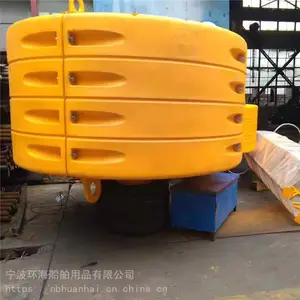 海上罐形禁航浮标1.2米杆形航标加工厂