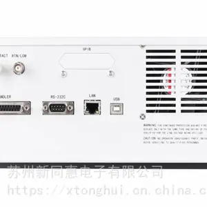 同惠电子 TH9120系列 程控直流耐压绝缘测试仪