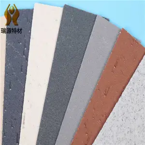合肥市学校外墙软瓷砖/柔性石材/软瓷/厂家直销