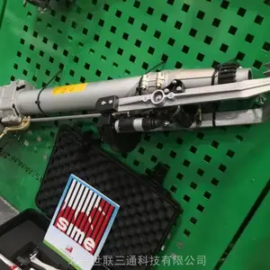 西美10134喷枪 西美涡轮蜗杆喷枪 煤场电厂高压喷枪