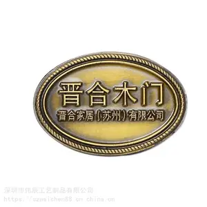 �¹Ž����Ʊ��� �Ҿ�ʵľ��LOGO��־�Ͻ���� ����������ƶ���