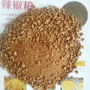 辣椒粕 甜椒粕 饲料原料 辣椒油渣 姜黄粉 菊花粕