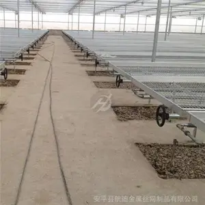 威海热镀锌固定苗床按需定制 高度可调节 航迪生产