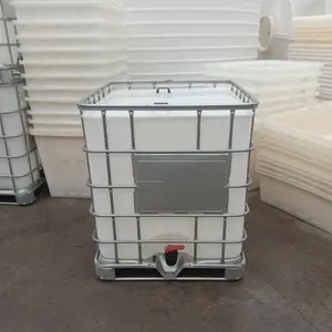 1000L敞口带盖塑料吨桶抗氧化避光桶耐酸碱运输桶厂家直销