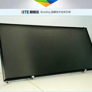 太阳能热水器集热板 金亨邦特尔厂家批发