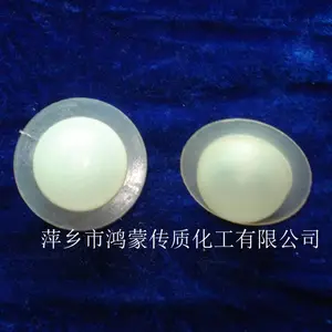 供应聚丙烯液面覆盖球/带边液面覆盖球