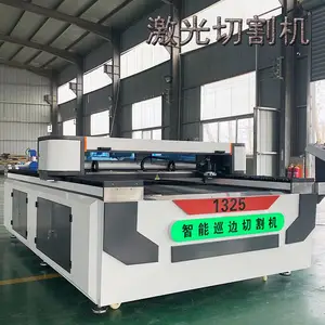 6090 1325ˮ�����������̻� ����Ʒľ��Ʒ�����и�� ���Ϳɶ���
