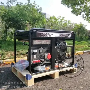 ��˿Ʒ�������ƶ�10KW���ͷ����HS13000