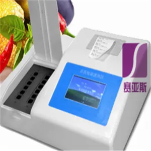 畜肉变质检测仪SYR-BH10