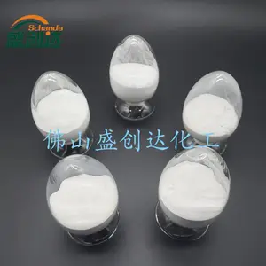 纳米级氧化镁 LLMg-02 隔温绝热 耐高温 抑制腐蚀 阻燃剂 添加剂