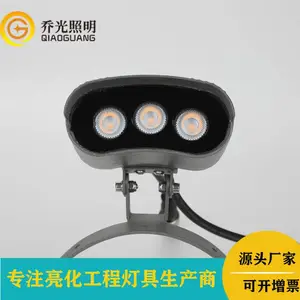 LED��Ƭ��6W��ѹ�����ˮ�����ƻ���ͥԺ��㶵ƹ�¥��ͤ������