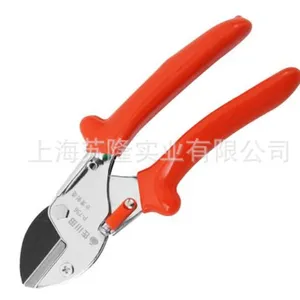 ̨��������736���Ѽ�֦���� ��֦�� ��֦�� ԰�ֹ��߹�����