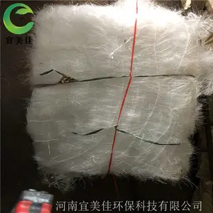 水处理弹性填料 宜美佳环保弹性填料安装方法