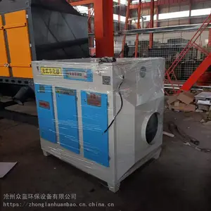 UV���������� 5000���� ���������豸 �����ߵƹܳ�ζ