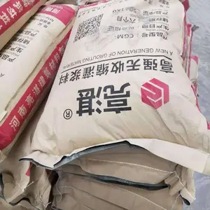 CGM超早强水泥 无收缩灌浆料 加固灌浆