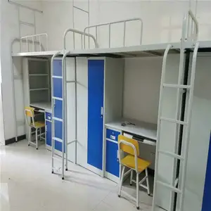 ѧ����,˫�㴲,�ߵʹ���������ɿ�