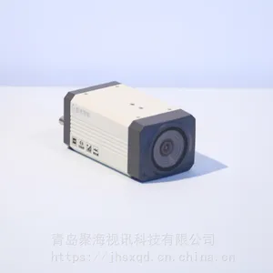 聚海视讯录播摄像机教师跟踪学生跟踪摄像机4K超高清