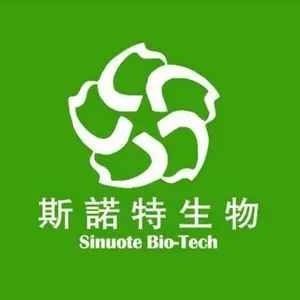 扶风斯诺特生物科技有限公司