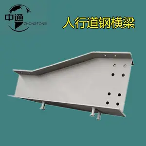 �Ʋ��Ⱦ��Ȼ�����Ԫ�Ͻ�����Ӧ_�������ٹ�·������������