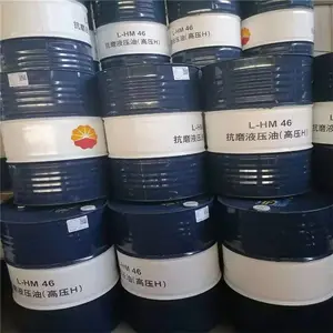 销售原装昆仑高压46号抗磨液压油L-HM46 高压(H)