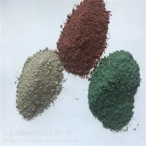 ���ɰ��ĥ��ԭ�Ϲ��� ʩ������Э������ ��������