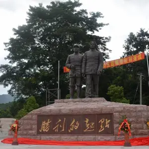���յ��ܹ�˾|�Ϸʵ��ܳ���|����ֵ���ʯ�񸡵�ͭ�����ֵ������ʩ��һ�廯|����СƷ|Դ��������˾