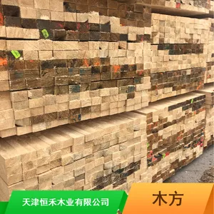 �Ϸ���ľ�� ���10*10ľ������
