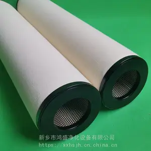 ��ʢ������Ӧ͸ƽ�;۽���оJLX-10-6 ���ͻ�����