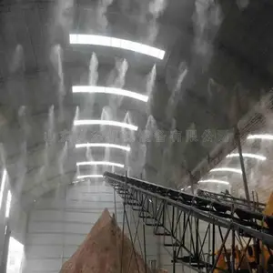 ɳʯ������������ �ϲֳ���ϵͳ��������
