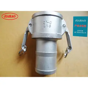 �Ѻ�304SS����ְ��ʽA�����������ƿ���ʽ���ٽ�ͷ