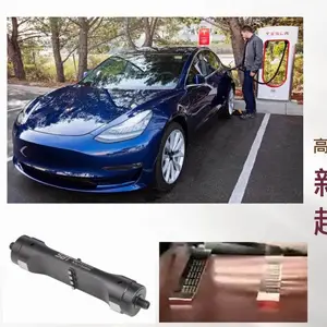 东莞市川一润滑油有限公司